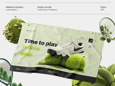 Nike Sneakers | Redesign concept design e commerce figma landing page midjourney neuronet nike app nike sneakers nike website photoshop sneakers tennis tennis sneakers ui ui design ui ux website design user interface ux web design web site