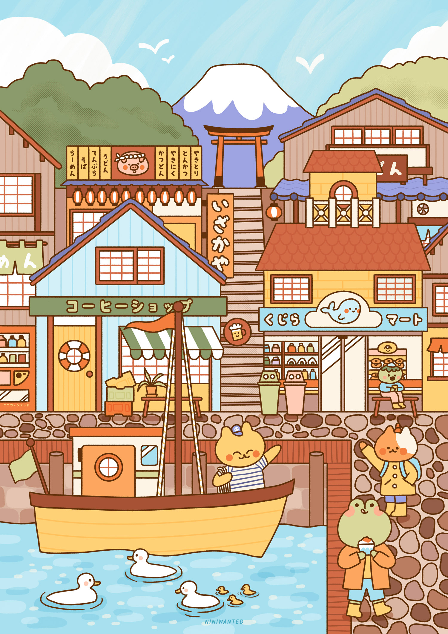 Fishermen town boat fishermen japan village