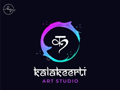 Kalakeerti Art Studio - Logo Design artstudiologo branding graphic design hindilogo kala kalakirti kklogo klogo logo