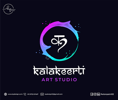 Kalakeerti Art Studio - Logo Design artstudiologo branding graphic design hindilogo kala kalakirti kklogo klogo logo