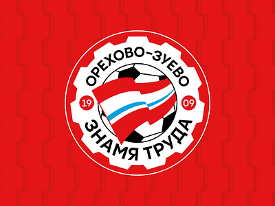 Identity for Znamya Truda branding design football graphic design identity logo vector