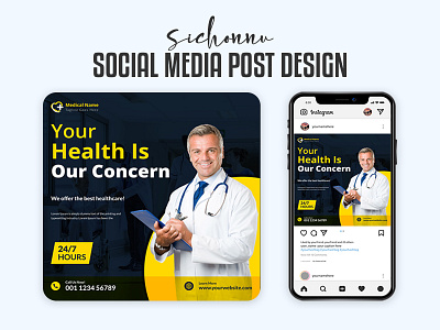 Healthcare social media Instagram post template ads advertising medical branding clinic dentist design doctor fitness graphic design health healthcare hospital instagram post medical advertising medical poster medical social media retro sichonnu social media design social media post