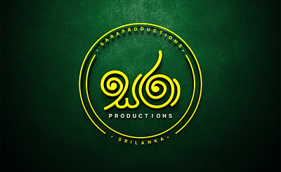 "Sara Production" logo & branding identity concept design logo concepts