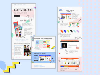 Website about Memphis Style design memphis ui website