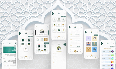 Islamic Waqf App - UI/UX Design 3d animation app appdesign behance branding dailyui design gfxmob graphic design illustration logo motion graphics ui