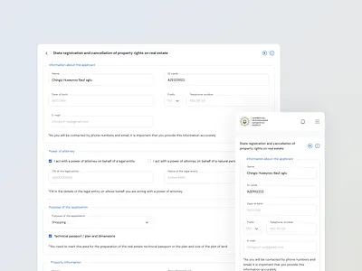 E-service application form application form branding design e services for company goverment graphic design home page illustration logo services state ui ux uxui designer vector