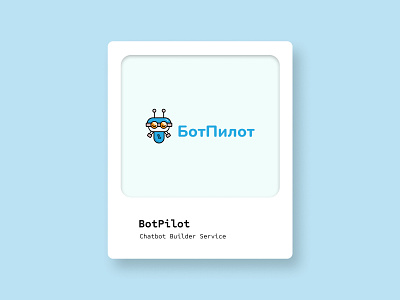 BotPilot geometric graphic design illustration logo logotype minimal simple