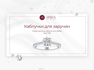 Apsen Diamond branding design graphic design interface ui