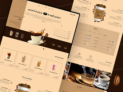 cafe uiux web design branding graphic design motion graphics ui