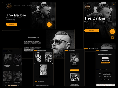 BarberShop Landing Page barbershop barbershop landing page landing page