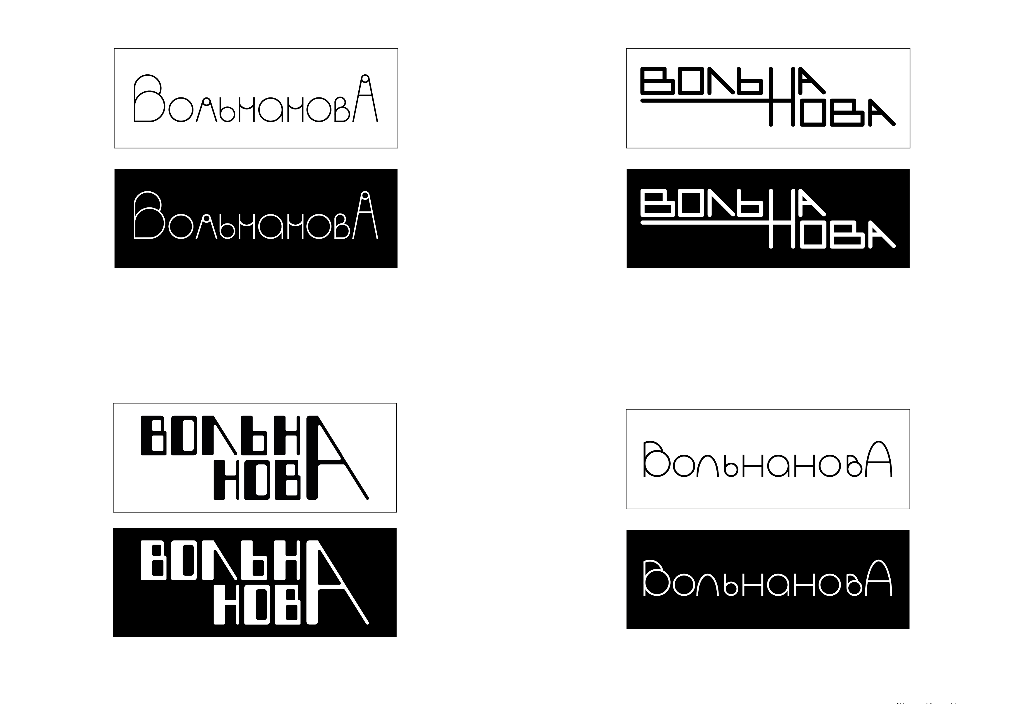 Typography logo design branding graphic design logo logodesigner typography