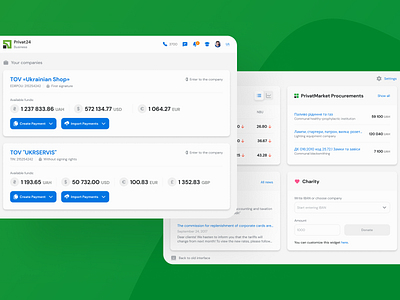 Privat–24 Business Web Interface bank bank app finance finance app green interface money privat privat24 privatbank ui ux wallet web web app web interface