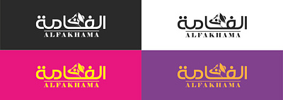 ALFAKHAMA LOGO branding design graphic design illustration illustrator logo ui ux vector wear website women`s cloth women`s wear