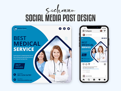 Medical healthcare social media Instagram post template advertising branding business business promotion business social media corporate design graphic design healthcare illustration instagram banner logo marketing marketing template medical retro sichonnu social media promotion square banner ui