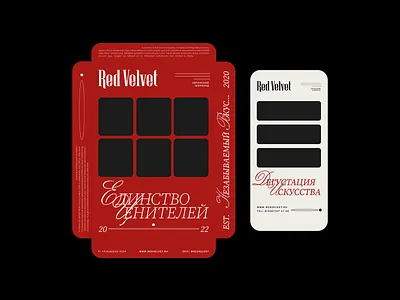 Red Velvet Chocolate brand identity brand identity branding business card card certificate chocolate concept design graphic design illustration logo logotype package design packaging red vector