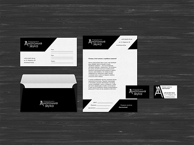Айдентика для музыкальной школы brand branded style branding business card design graphic graphic design identity letterhead logo music school photoshop social media ui vector