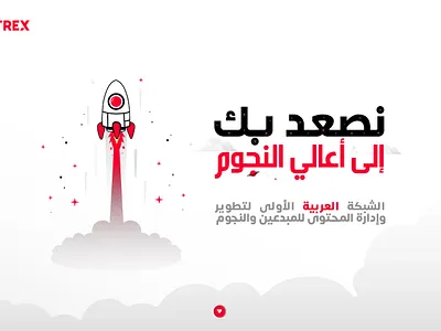 website design illustration 3d animation branding character design graphic design illustration logo mobile motion graphics ui ux vector web website