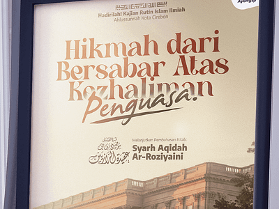 2022 - ISLAMIC POSTER CIREBON ISLAMIC STUDIES charity design flyer graphic design indonesian islamic nonprofit poster story