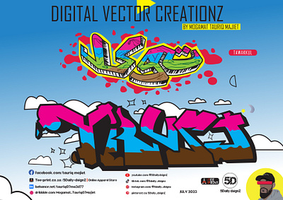 2023 Digital Vecor CreationZ adobe illustrator advertising design drawing graphic design i illustration infographic marketing promotional vector art