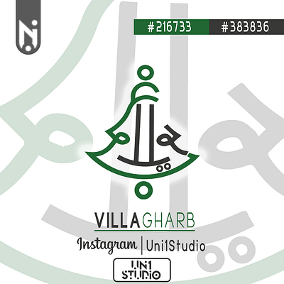 VillaGharb logo design adobexd branding design graphic graphic design illustration indesign letter logo photoshop ui ux vector