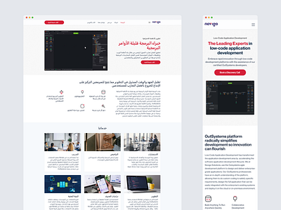 Webflow - Multilingual Design webflow website