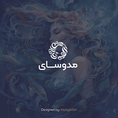 Medusa brand book branding design graphic design logo