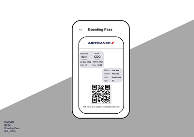 boarding pass (dailyui 24) boardingpass dailyui uiux