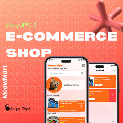 DailyUI#012:E-commerce shop adobephotoshop dailyui design figma interfacedesign photo ui