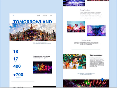 Longread Tomorrowland design festival longread tomorrowland ui ux webdesign