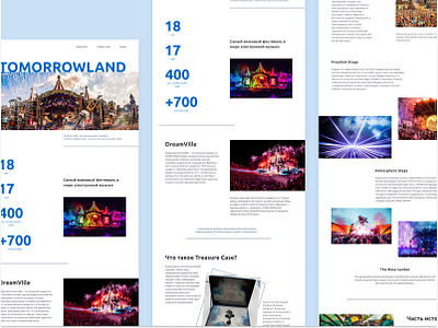 Longread Festival Tomorrowland design festival longread tomorrowland ui ux webdesign