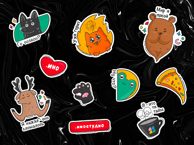 Stickerpack_IT graphic design ill illustration it portfolio pro procreate stickerpack it stickers