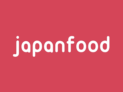 Japanfood | Logo Animation 2d animation animated logo animation food logo graphic design kynetic typography logo animation logo intro logo motion logo reveal logo type lottie animation morphing motion motion design motion graphics