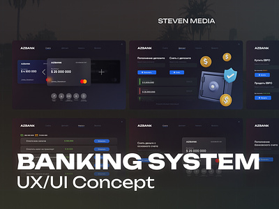 Banking UI / UX for GTA SAMP app banking interface banking ui design gta gta san andreas gta5 rage mp ui user interface