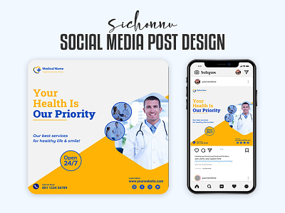 Free Download Social Media Banner branding design flyer graphic design illustration logo marketing medical medical social media template post retro shirt design sichonnu social social media design social media post socialmedia t shirt design template ui