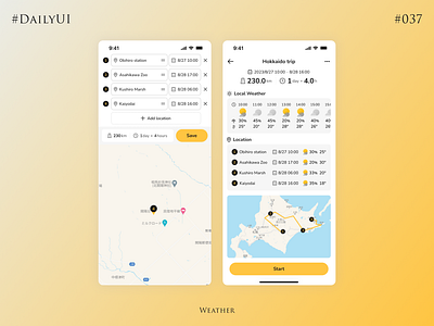 DailyUI 037 Weather 037 app bike branding dailyui design graphic design illustration ios touring ui ux vector whether
