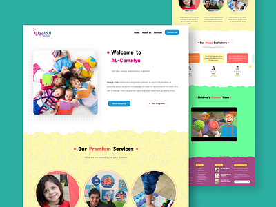 Al-Camelya business children design help landing page website design