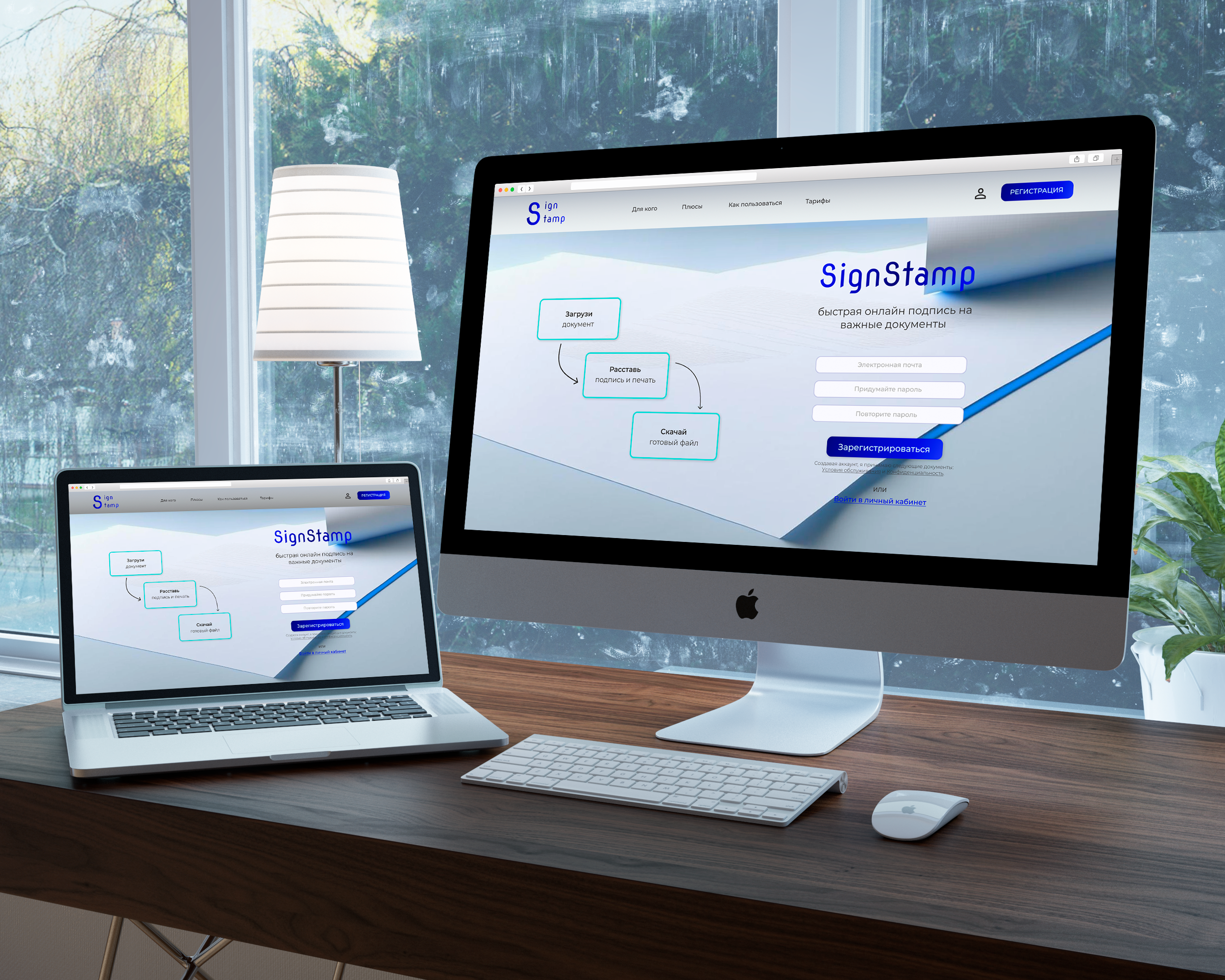 Landing Page/UI designe figma landing page ui