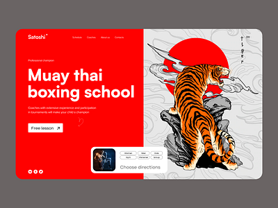 Muay thai school ui concept boxing design graphic design landig page landing minimalism muaythai ui бокс школа