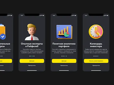 Onboarding design for banking App app application banking app black concept design finance interface onboarding screens ui vector we