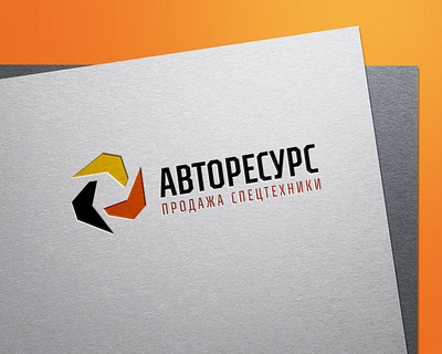 Авторесурс branding design flat graphic design logo minimal vector