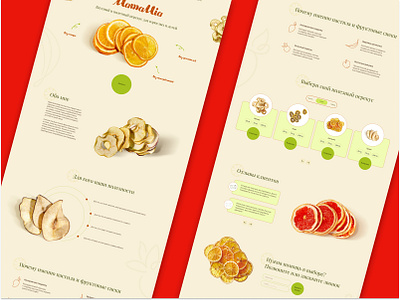Landing Page Fruit Pastilles design healthy food landing ui ux webdesign
