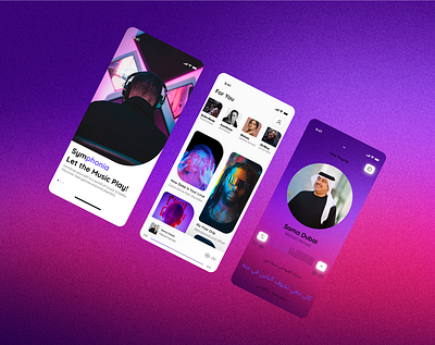 Symphonia | UX/UI Music App Design app branding design ios logo mobile app music typography ui ux