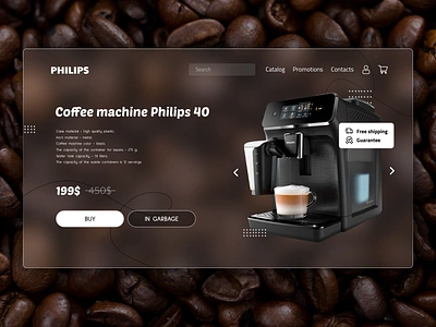 Web-site | Coffe machines blur branding brown coffee coffee beans coffee pods comfort design graphic design home inter interior landing machine online store product redesign sale web