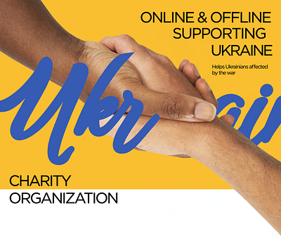 Branding for non-governmental organizations branding charity graphic design identity illustration logo logotype support ukraine volunteer