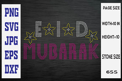 Eid Mubarak 3 christmas mug design