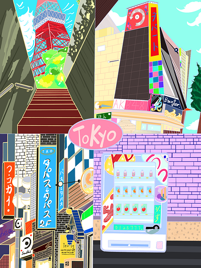 Japan travel diary illustration animation art branding design graphic design illustration