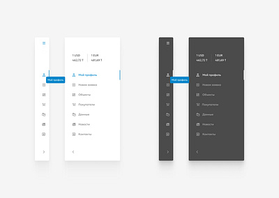 Sidebar navigation button design figma hover menu sidebar typography ui ux web design