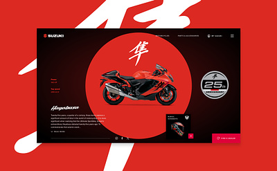 Suzuki user interface concept graphic design motor bikes product ui ux