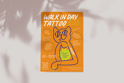 Poster | Tattoo studio x Pet Shelter ai design graphic design illustration indesidgn lettering poster typography