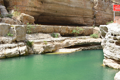 Wadi Shab - Oman nature wadi shab